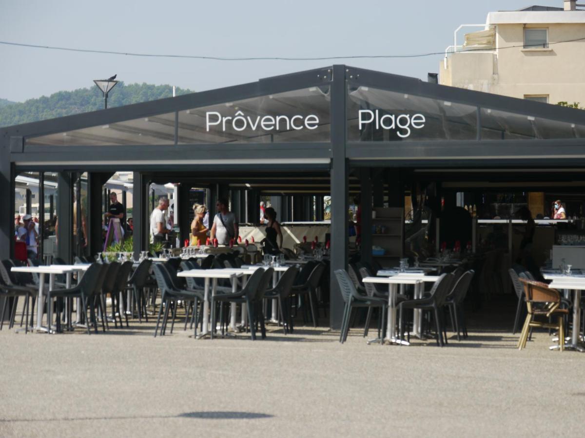 Sweet Galion - Cosy - Plage - Host Provence La Seyne-sur-Mer Zewnętrze zdjęcie
